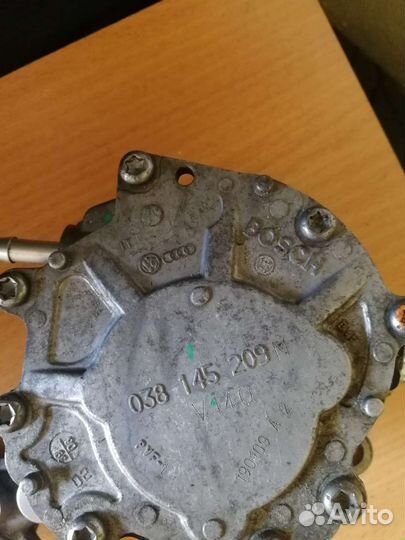 Насос вакуумный VAG