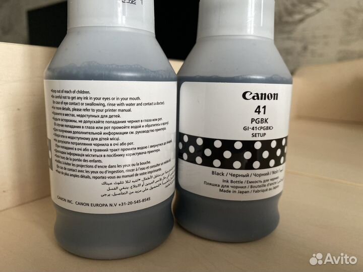 Оригинальные чернила для принтера Canon