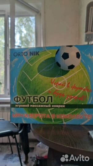 Игровой массажный коврик