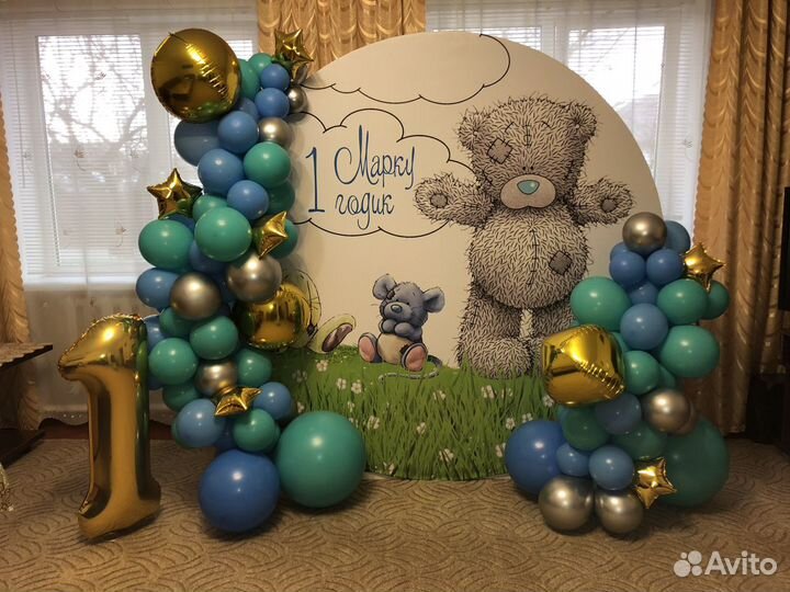 Продажа баннера. (в наличии).Фотозона