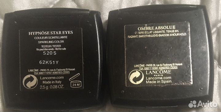 Тени для век Lancome