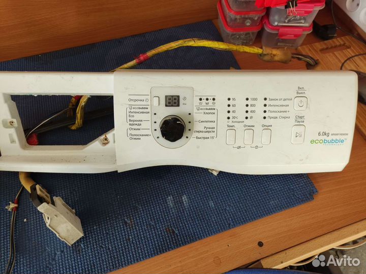 Модули стиральных машин. продажа. Ремонт