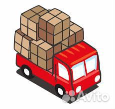 Водитель экспедитор со своим грузовым авто