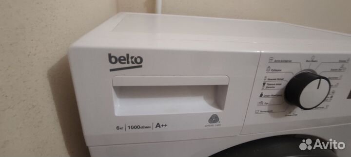 Стиральная машина бу beko 6кг