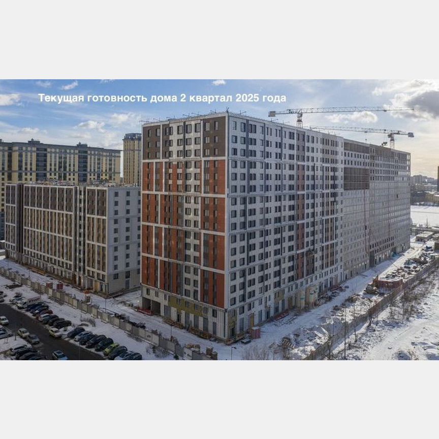 3-к. апартаменты, 74,2 м², 9/14 эт.