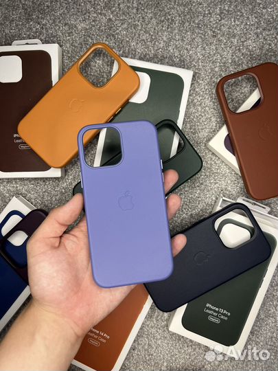 Leather Case iPhone 13 pro / pro max