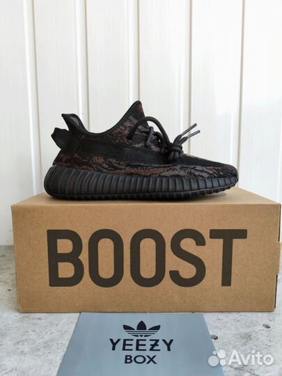 Adidas Yeezy Boost 350