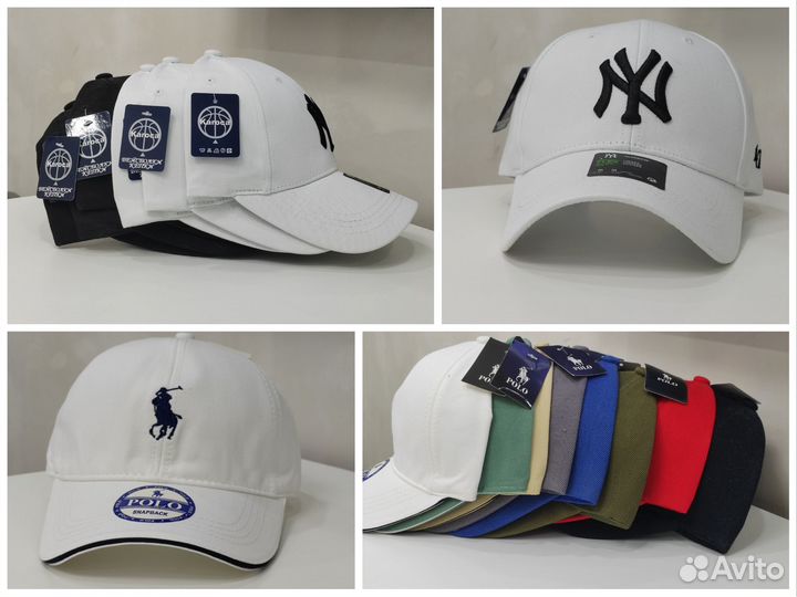 Бейсболки, кепки