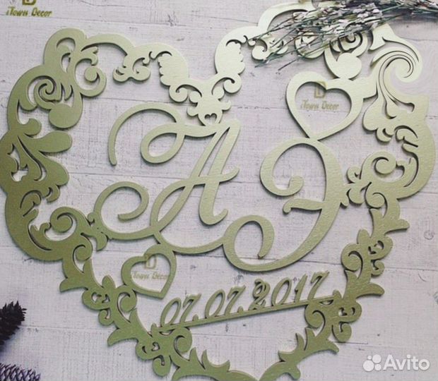 Монограмма на свадьбу (вензель)