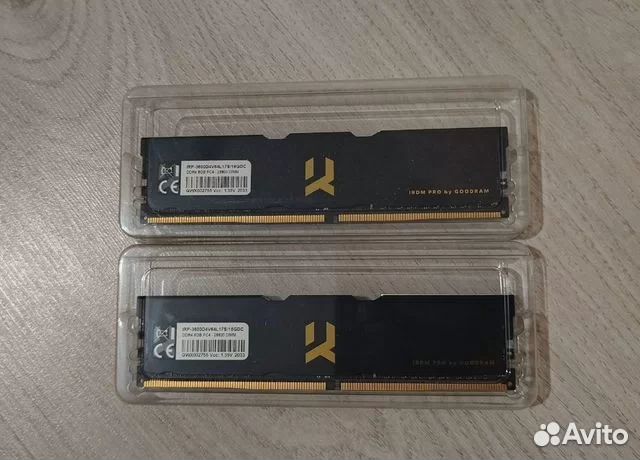 Оперативная память ddr4 8GBx2 Goodram Iridium Pro