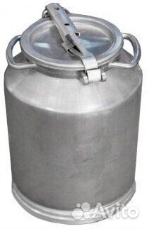 Фляга алюминиевая