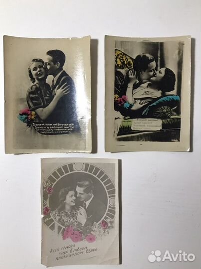 Винтажные фотокарточки