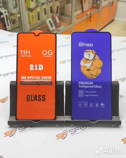 Защитные стекла для Samsung A60/A70/A80/A90