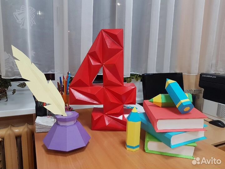Коробка для подарка