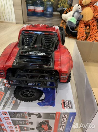 Внедорожник