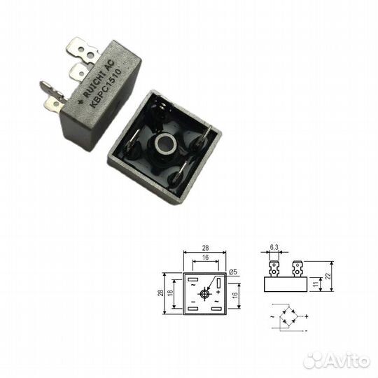1 шт Диодный мост под клемму kbpc1510 15A 1000V