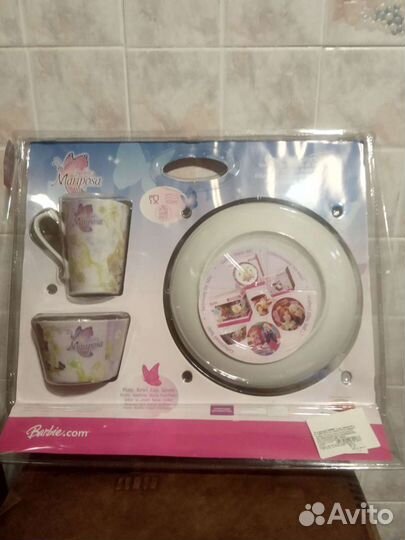 Детский набор 4пр