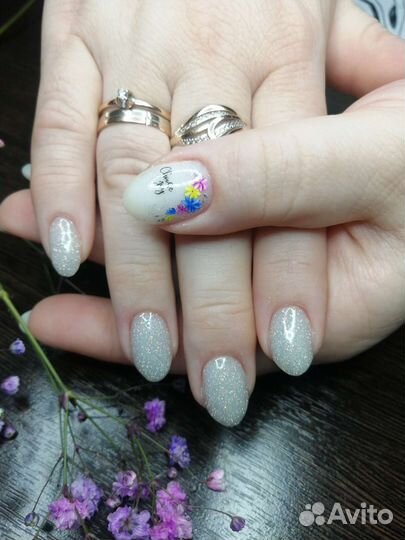 Маникюр на дому