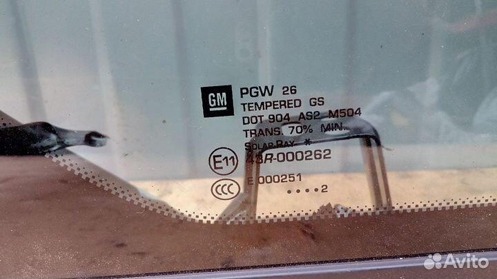 Стекло правоее форточка на Опель Зафира Ц