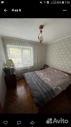 Отдых на море