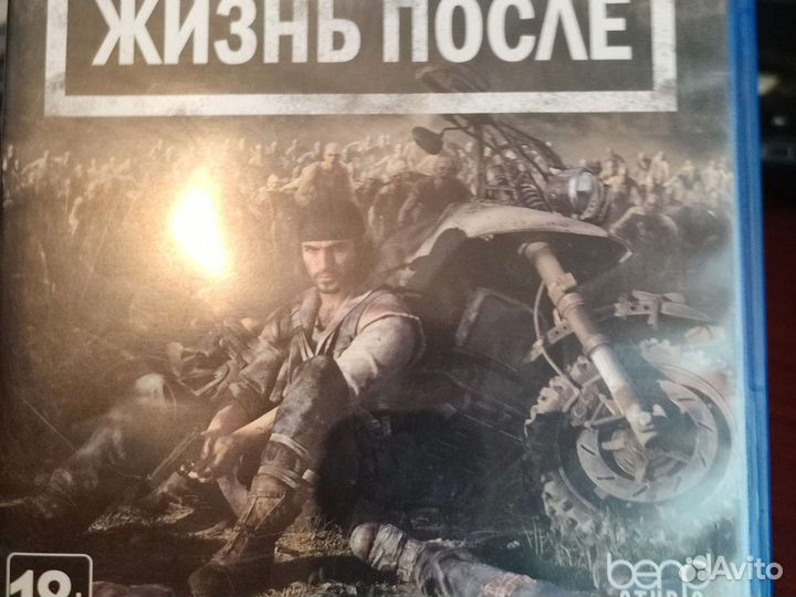 Игры на пс 4