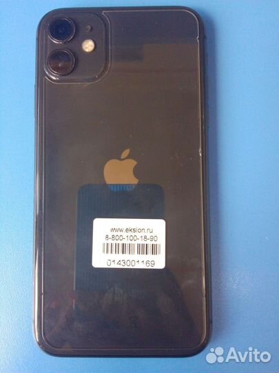 iPhone 11, 128 ГБ