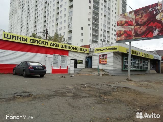 Viatti Brina Nordico V-522 185/65 R15 88T