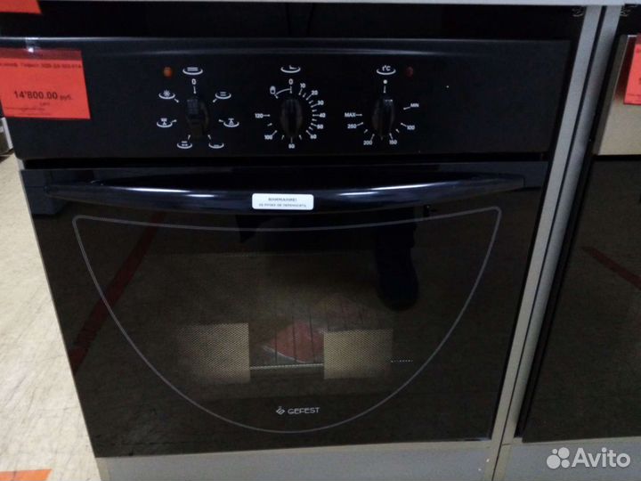 Духовой шкаф Гефест 602-01 Н1 новый