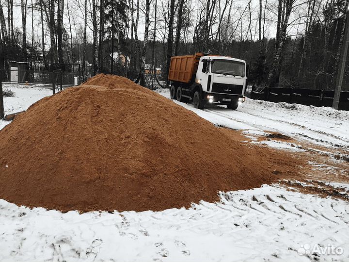 Песок с доставкой