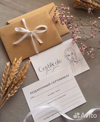 Подарочный сертификат на фотосессию / макияж