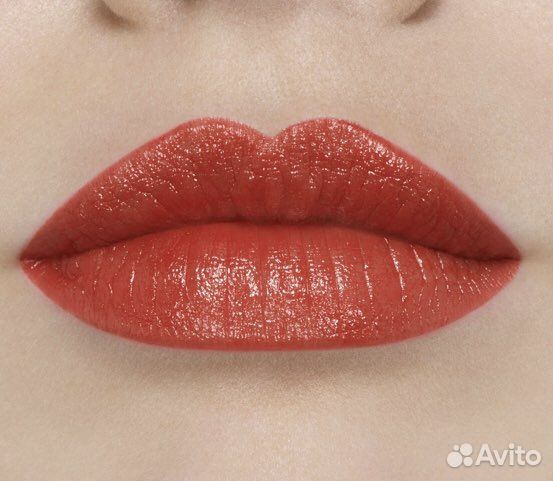 Givenchy Rouge Interdit 15 orange adrenaline