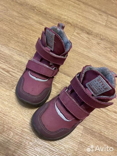 Детские ботинки «Котофей»