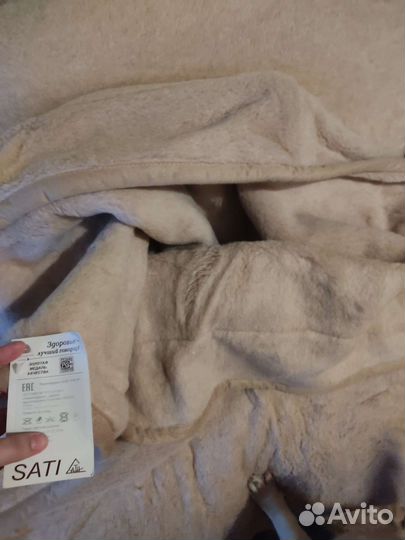 Постельное