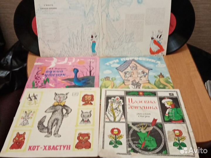Виниловые пластинки СССР детские и не только