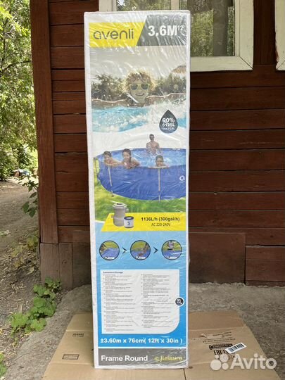 Каркасный бассейн avenli насос+фильтр