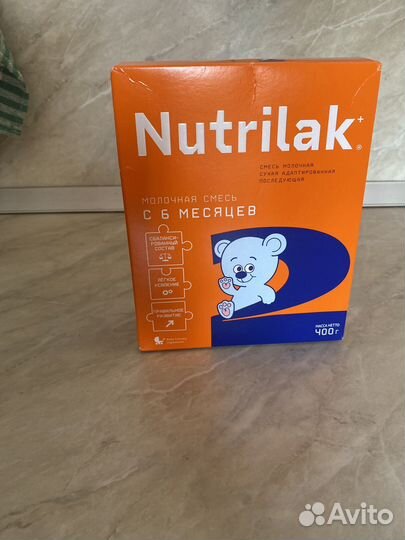 Смесь нутрилак 2