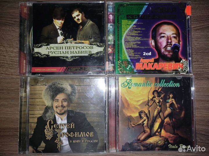 CD и DVD диски музыка, фильмы, игры