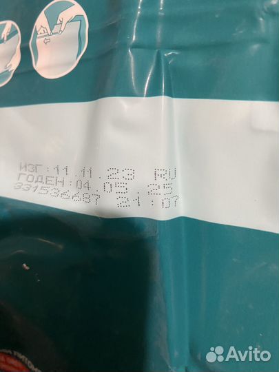 Purina сухой корм для кошек