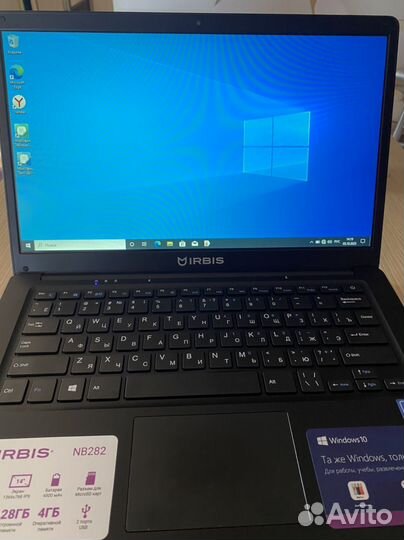 Ноутбук irbis
