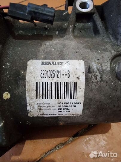 Компрессор кондиционера renault logan 2