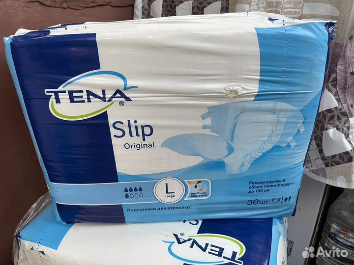 Памперсы и пеленки для взрослых