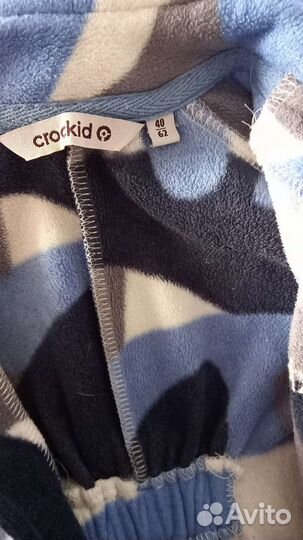 Детская одежда для мальчиков