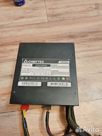 Полумодульный chiftec 750w 80+ bronze