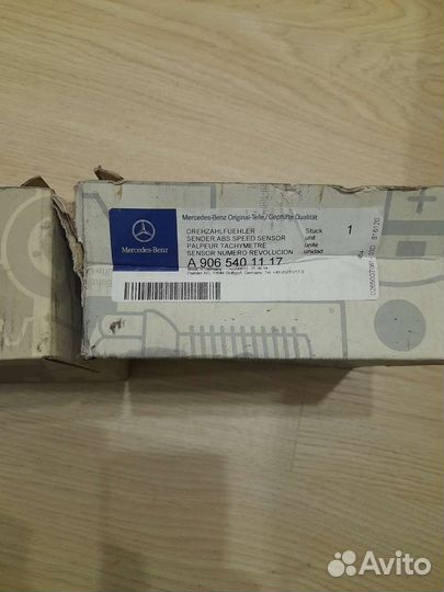 Мерс Спринтер 515 датчик авс