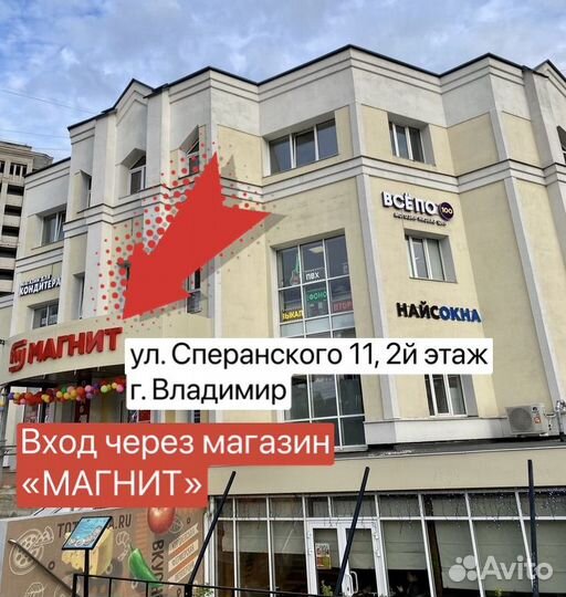 Стойка для малого барабана новая dadi sd60
