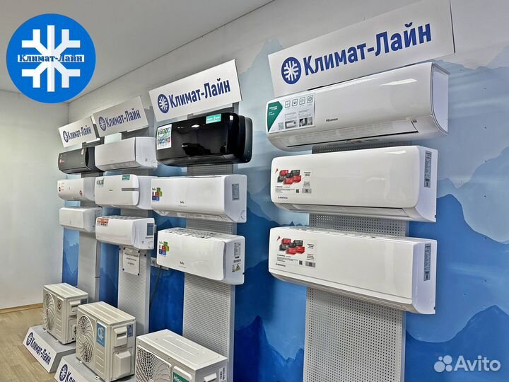 Новые кондиционеры.Бесплатная доставка