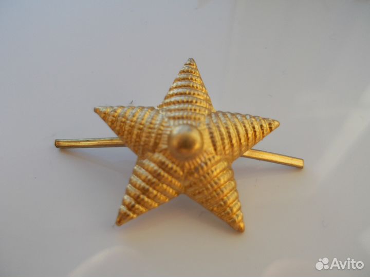 Звёздочки на погоны времен СССР. Новые