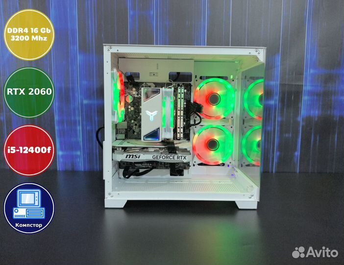 Мощный игровой пк i5-RTX2060-16DDR4-LFY5920167-H610