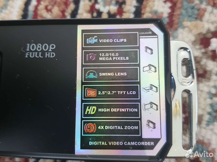 Регистратор FHD