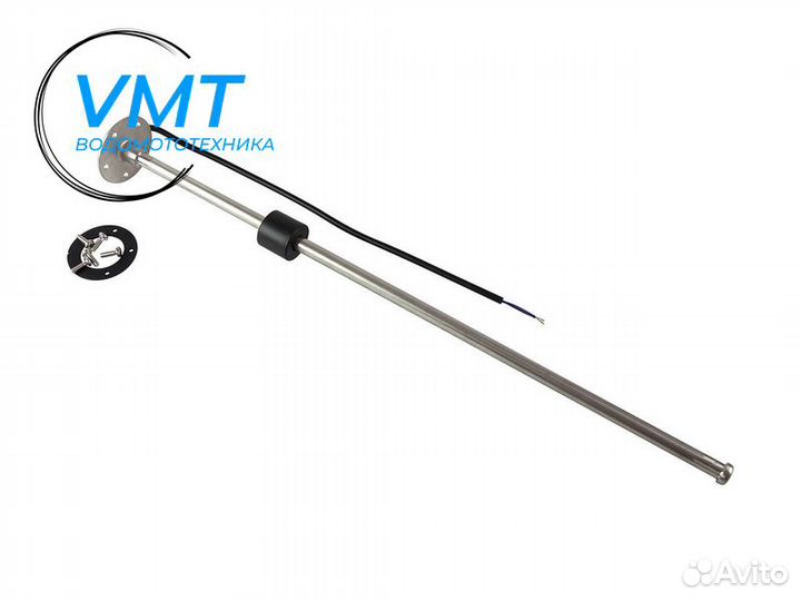 Датчик уровня 600 мм